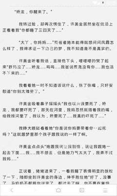 懂球帝官网首页